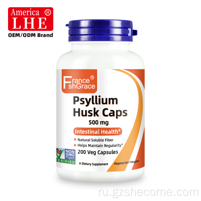 Капсулы Shecome Psyllium Husk для поддержки здоровья пищеварительной системы